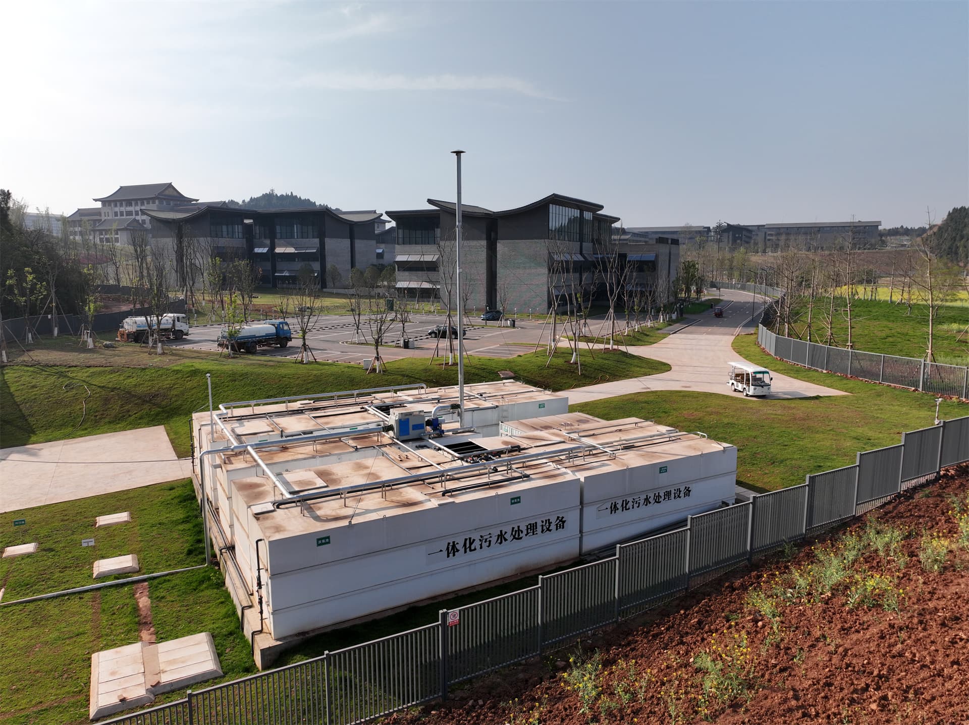 學(xué)校污水處理設(shè)備