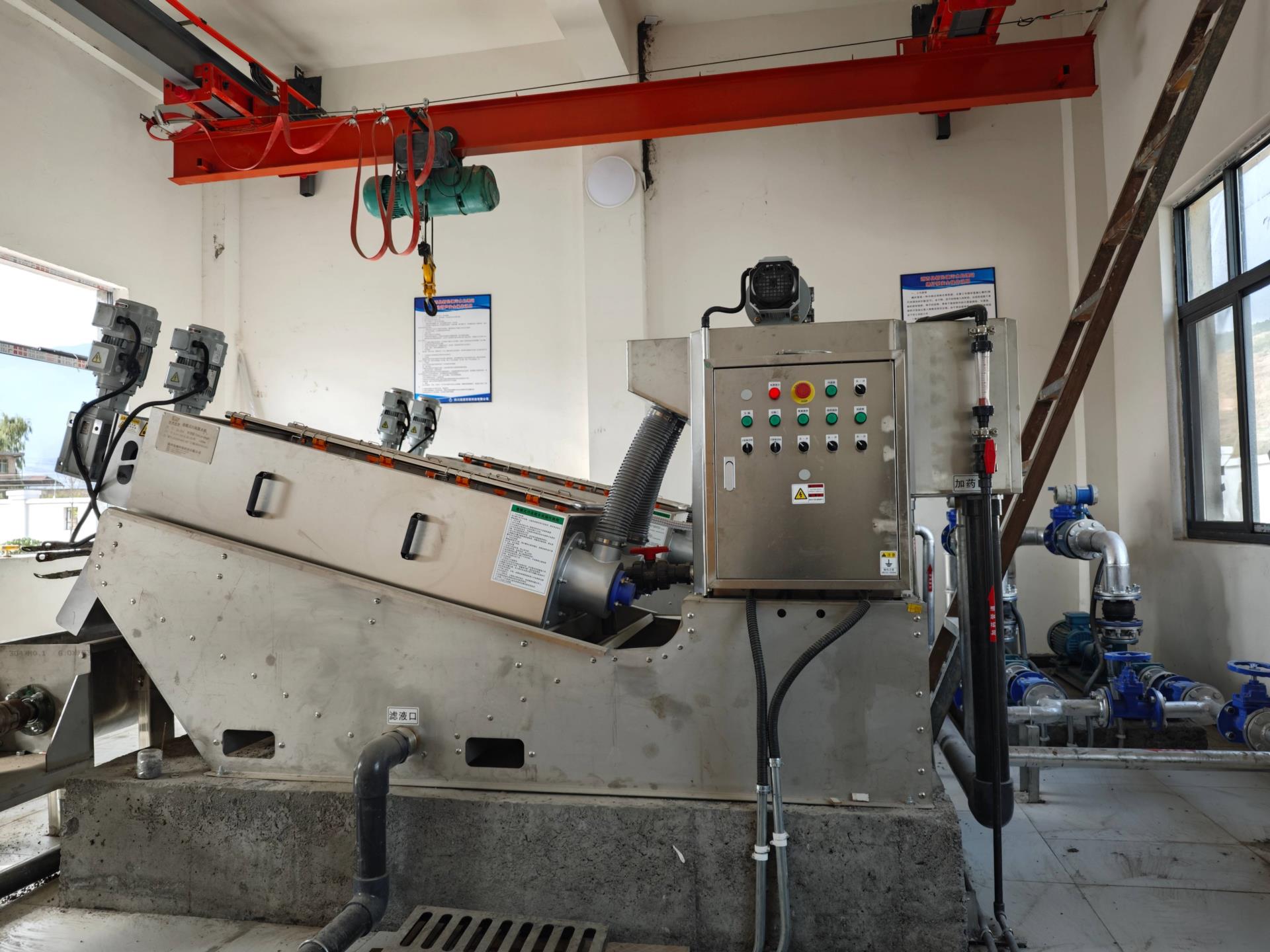 一體化污水處理工程