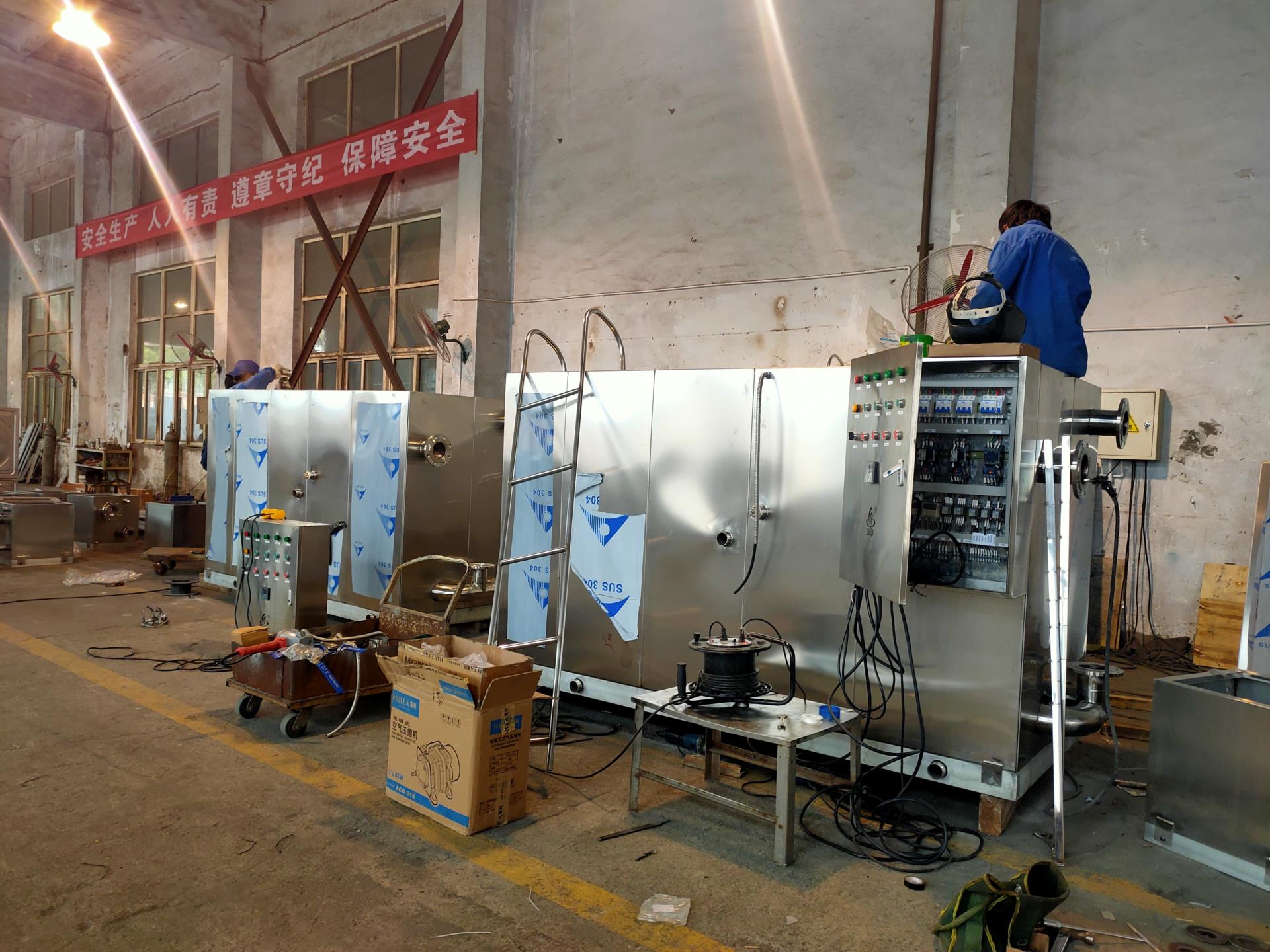 一體化隔油提升設(shè)備