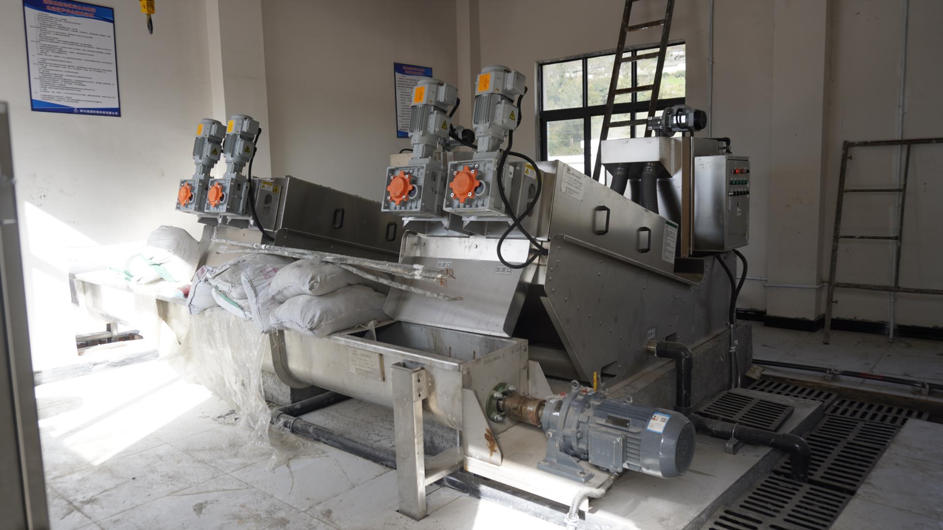 污水處理工程項(xiàng)目