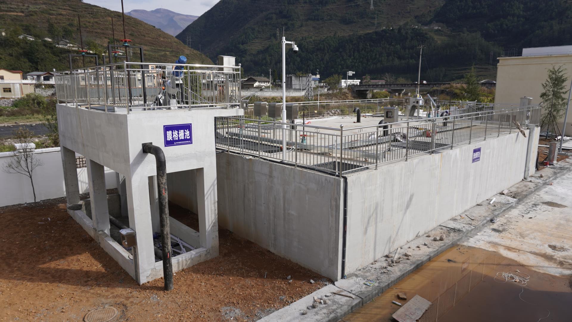 污水處理工程項(xiàng)目