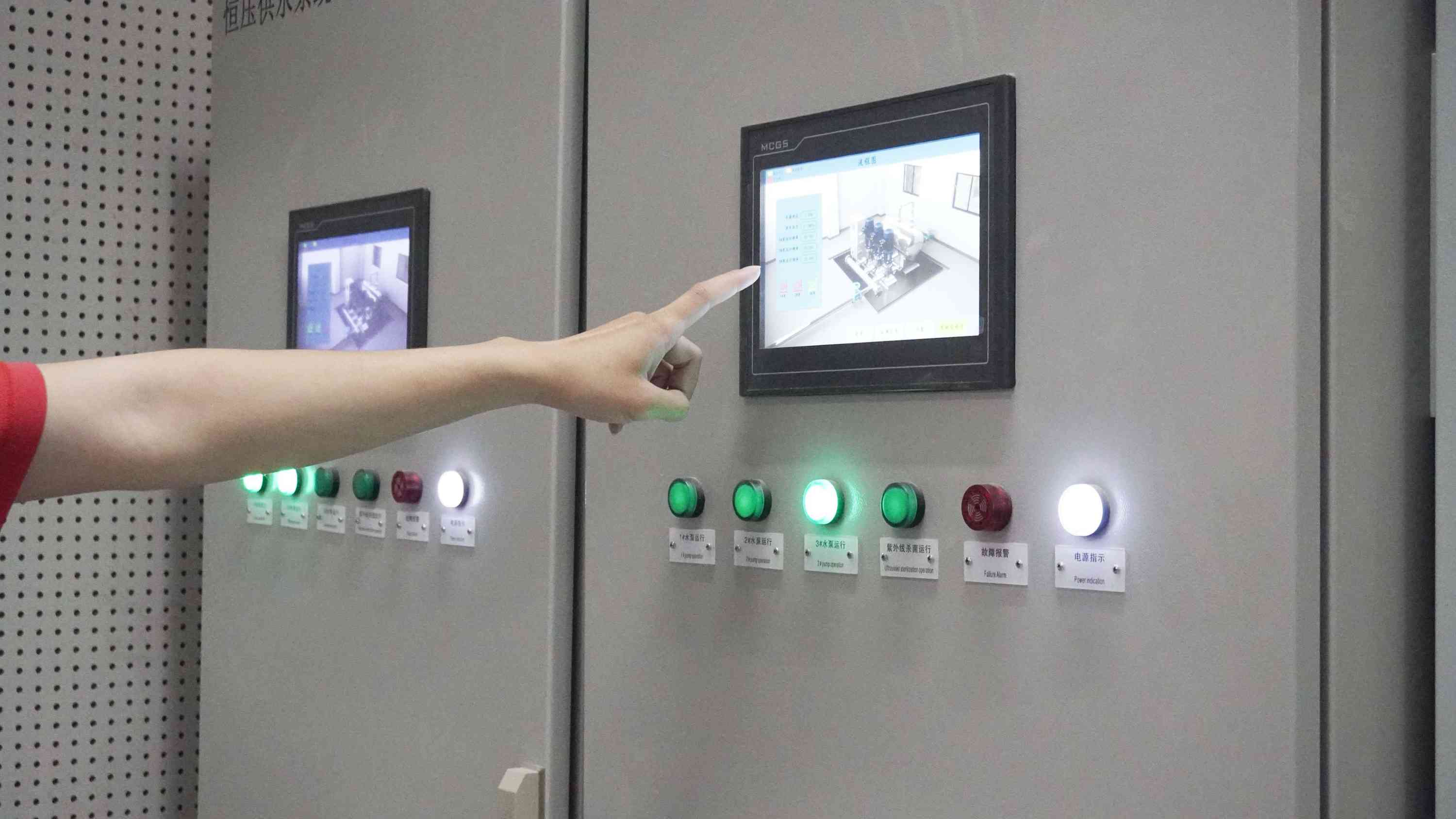 機(jī)房雨水回用系統(tǒng)