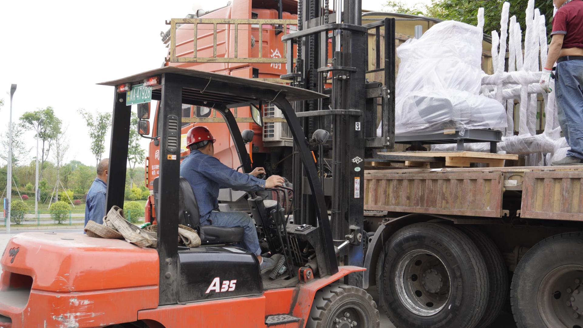 四川涵源環(huán)?？萍加邢薰? width=