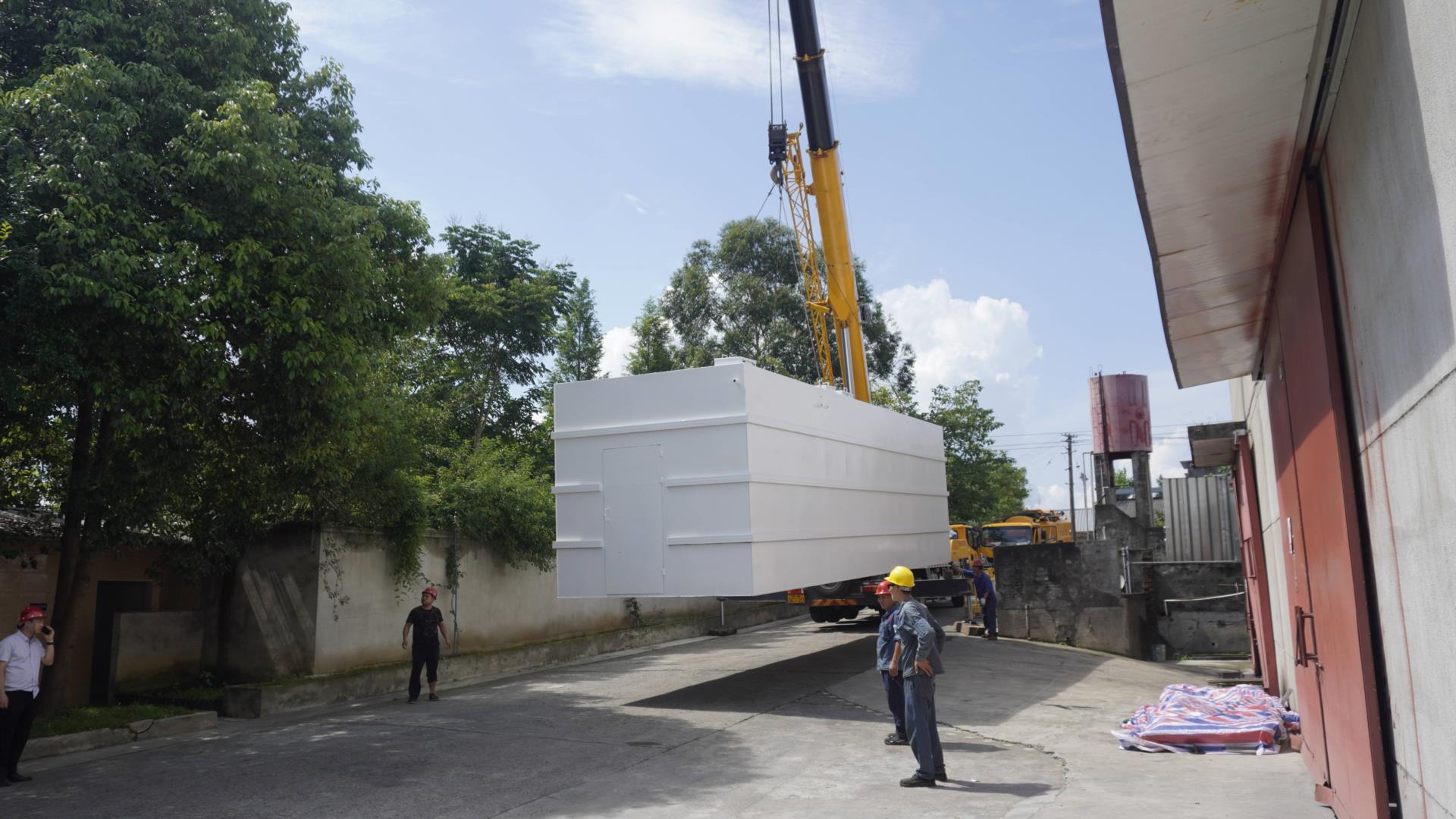 四川涵源環(huán)?？萍加邢薰? width=