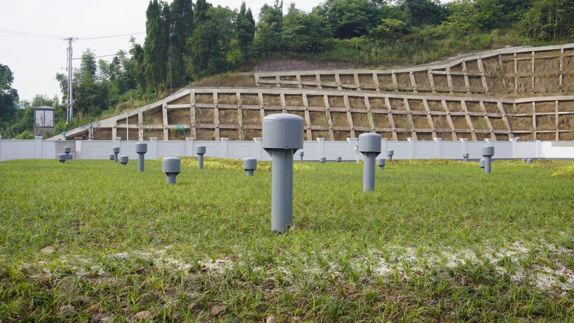 污水處理廠項目