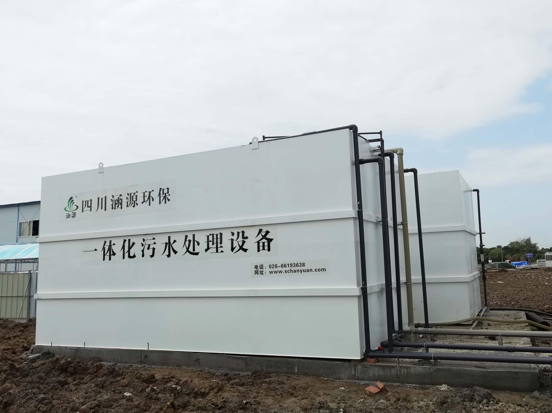 造紙廠(chǎng)污水處理流程步驟