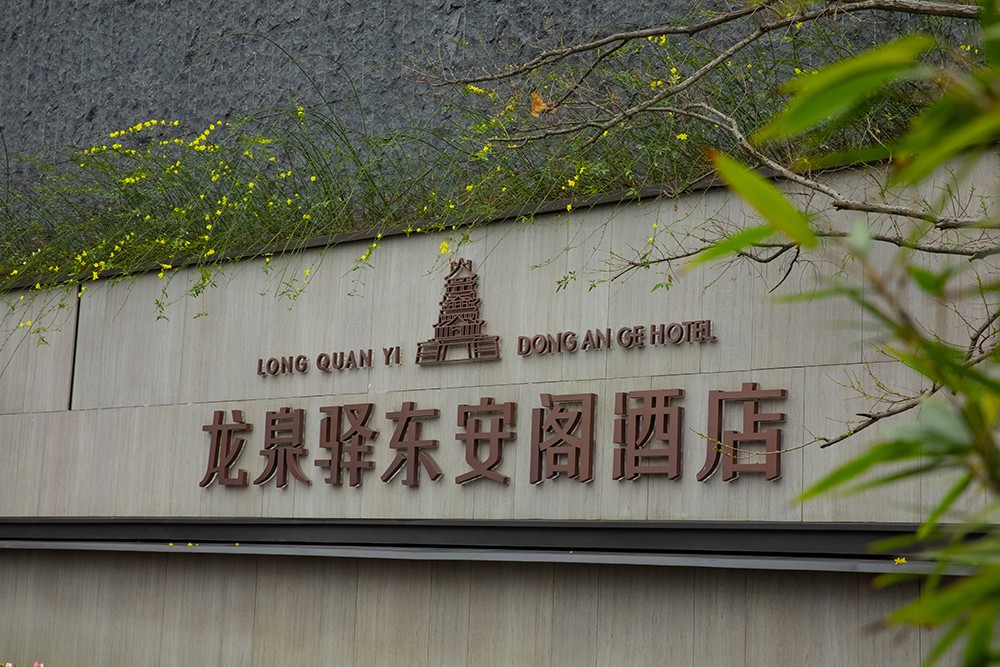 二次供水系統(tǒng)