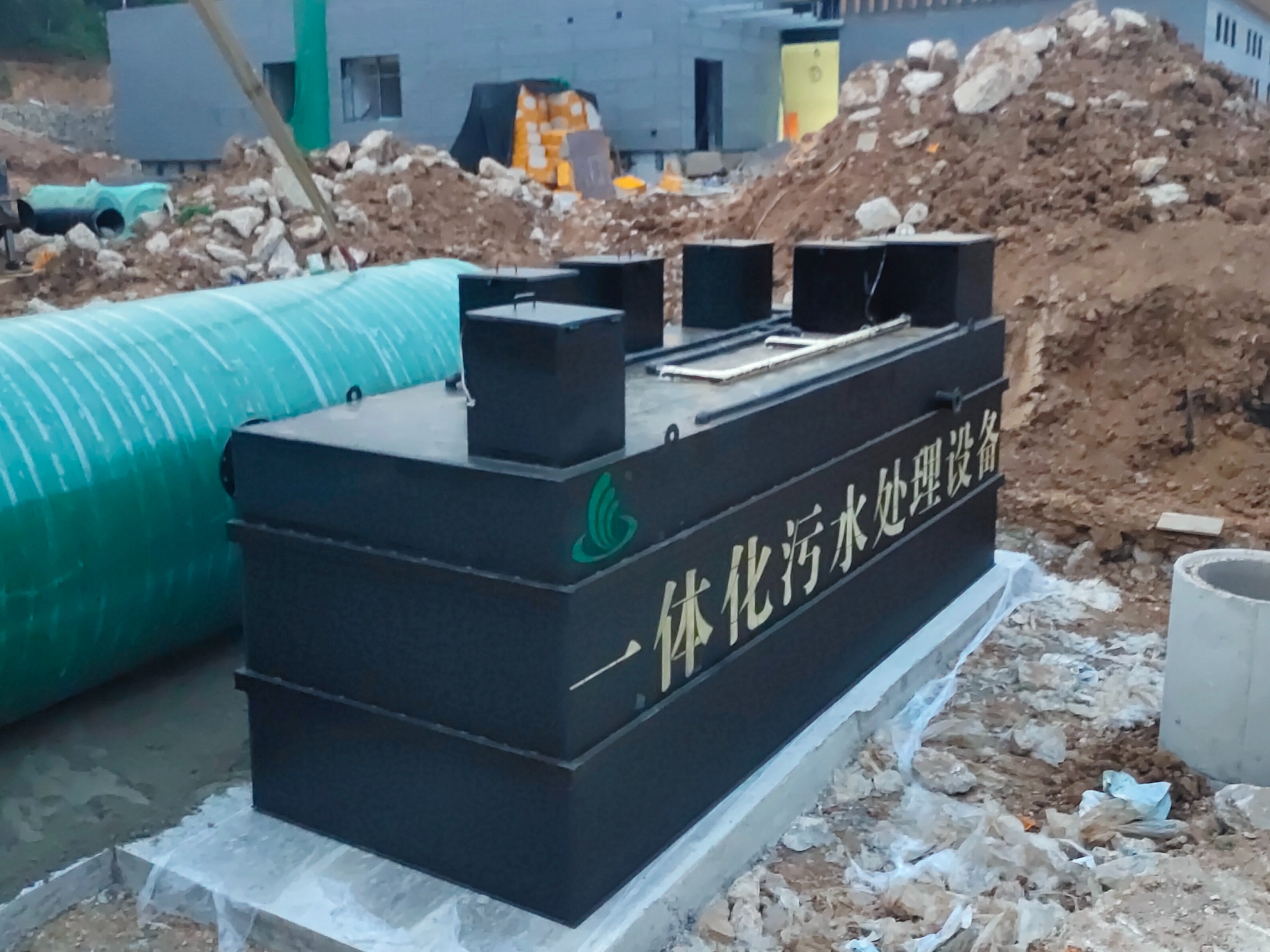 動(dòng)物園一體化污水處理設(shè)備