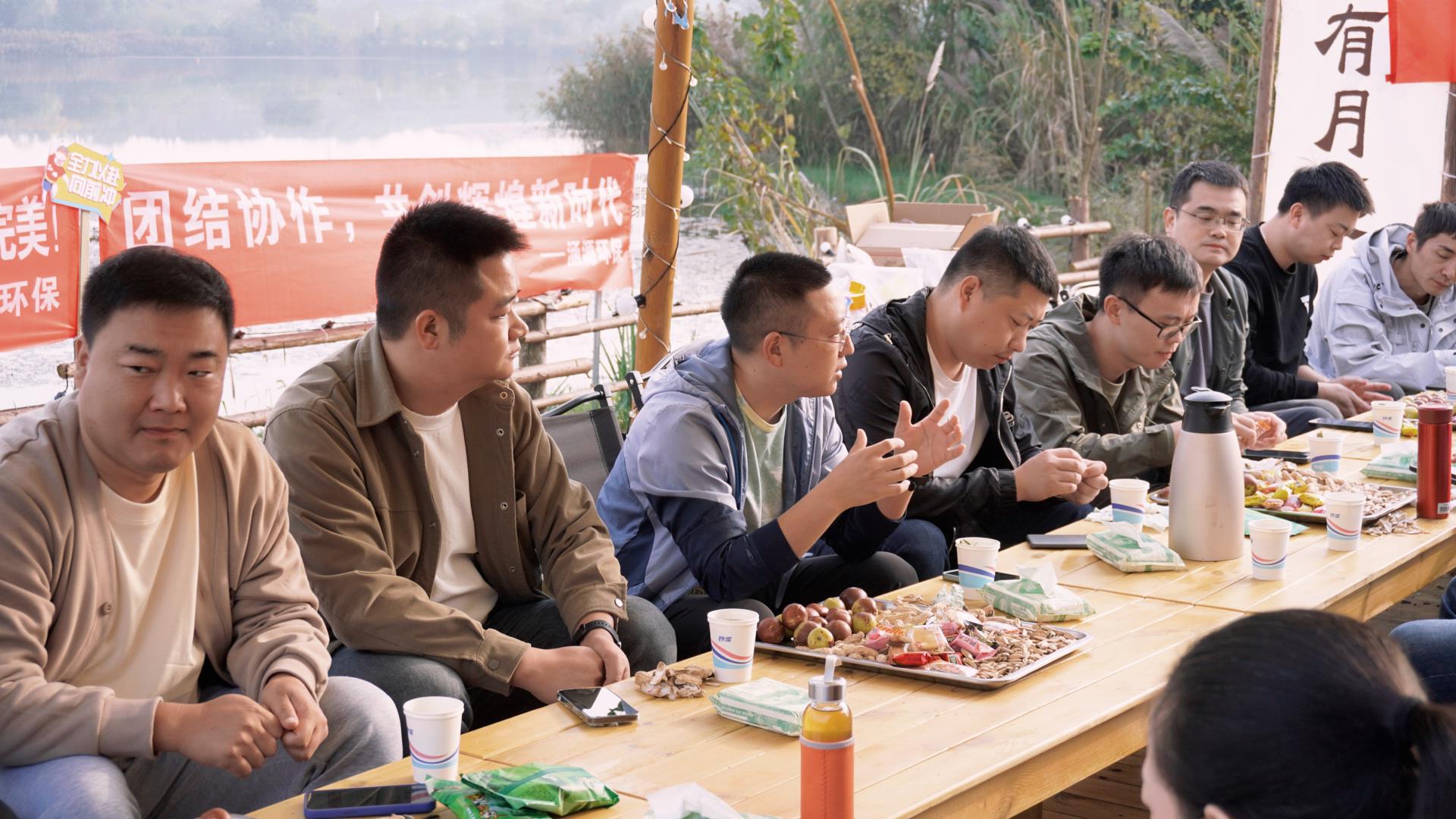 涵源環(huán)保團(tuán)建活動(dòng)