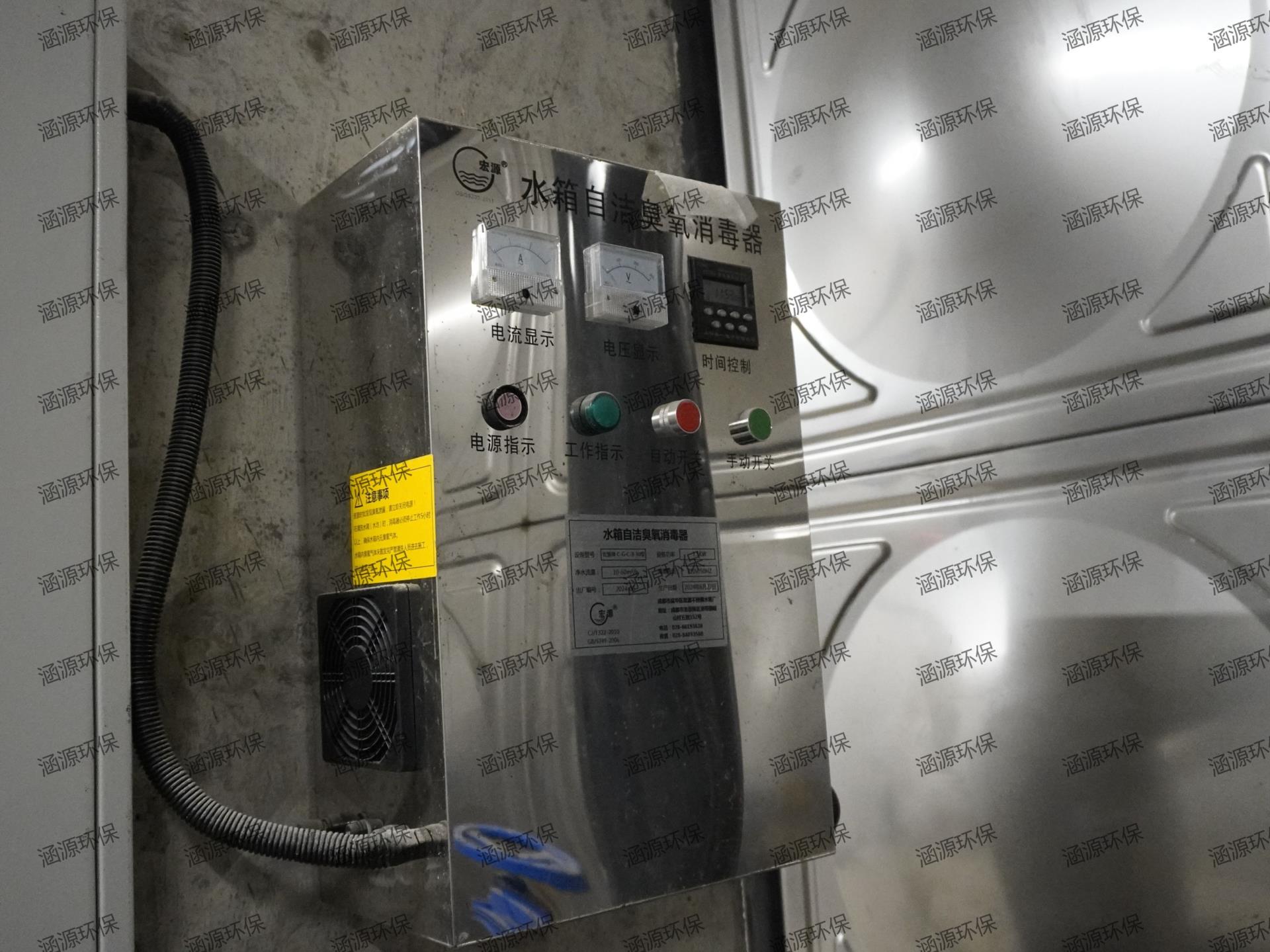 商業(yè)寫字樓機(jī)房雨水回用系統(tǒng)