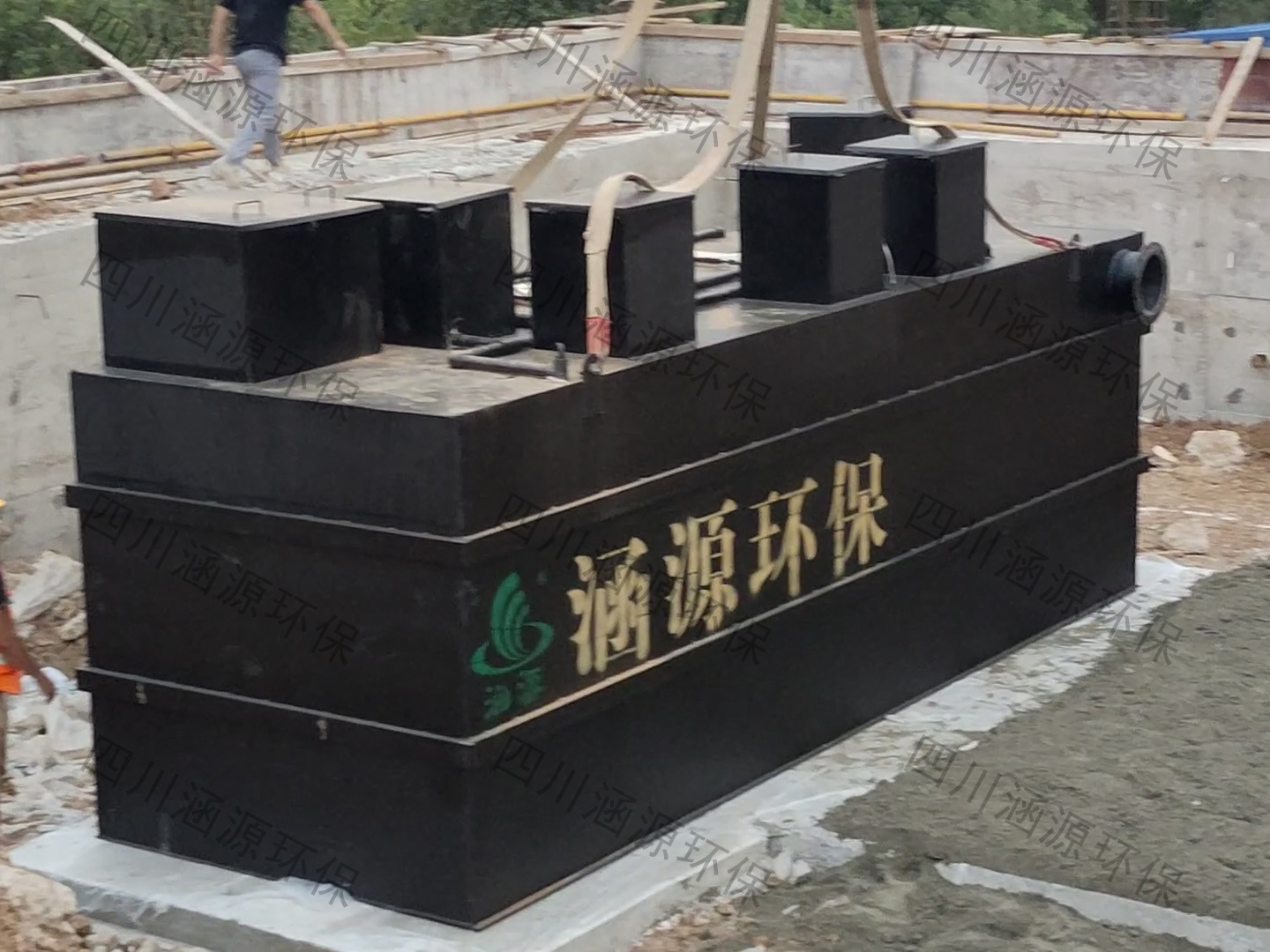 大熊貓保護(hù)研究中心綿陽(yáng)基地項(xiàng)目(一期)一體化污水處理設(shè)備