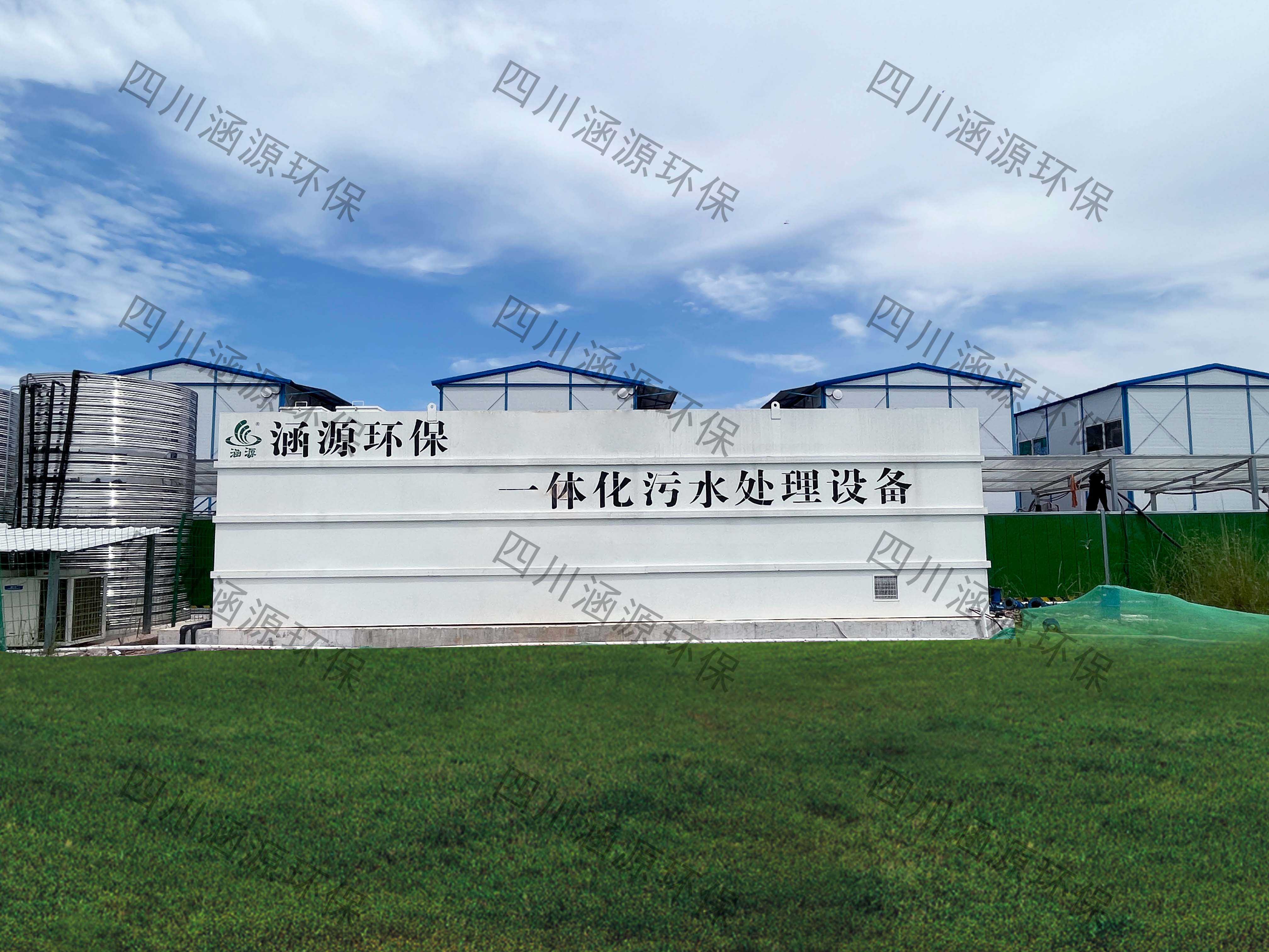 綿陽(yáng) GTB-03項(xiàng)目場(chǎng)外污水及生產(chǎn)排水工程