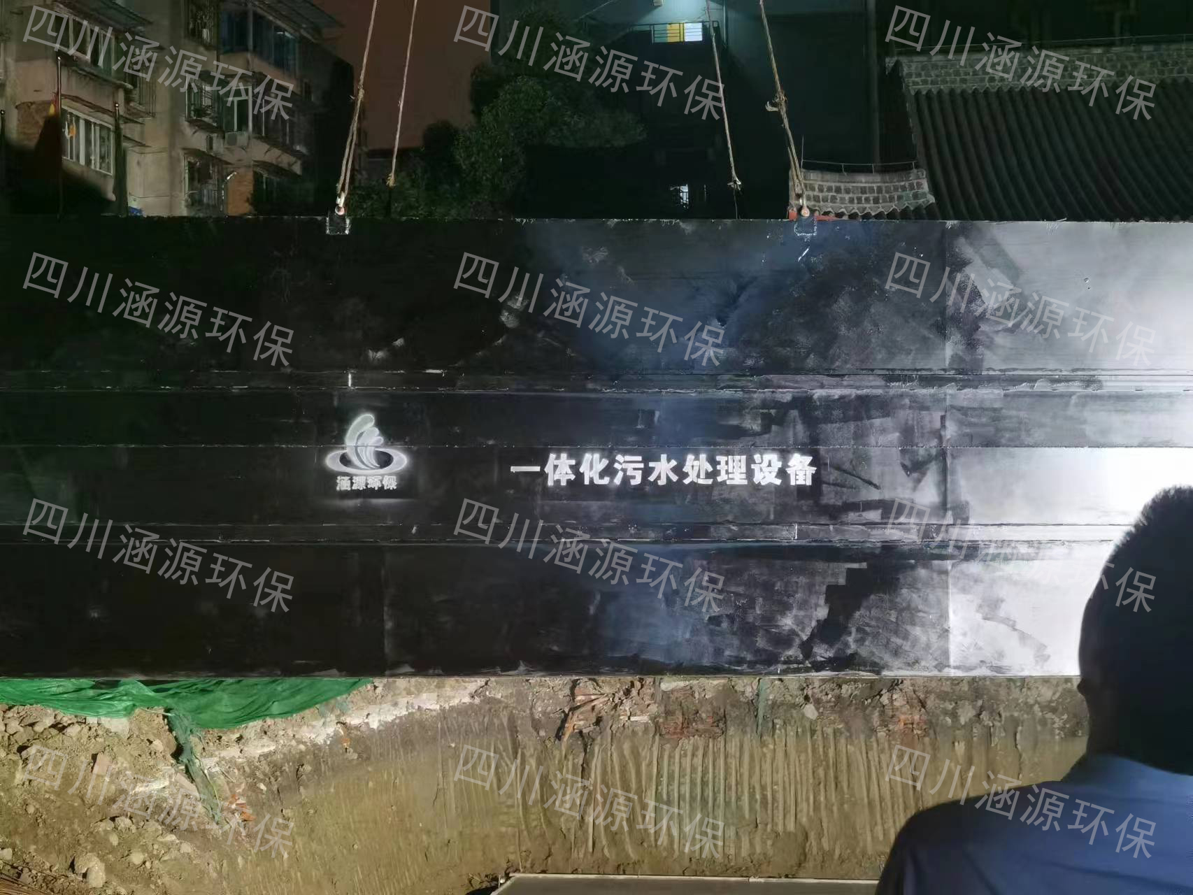 一體化污水處理設(shè)備