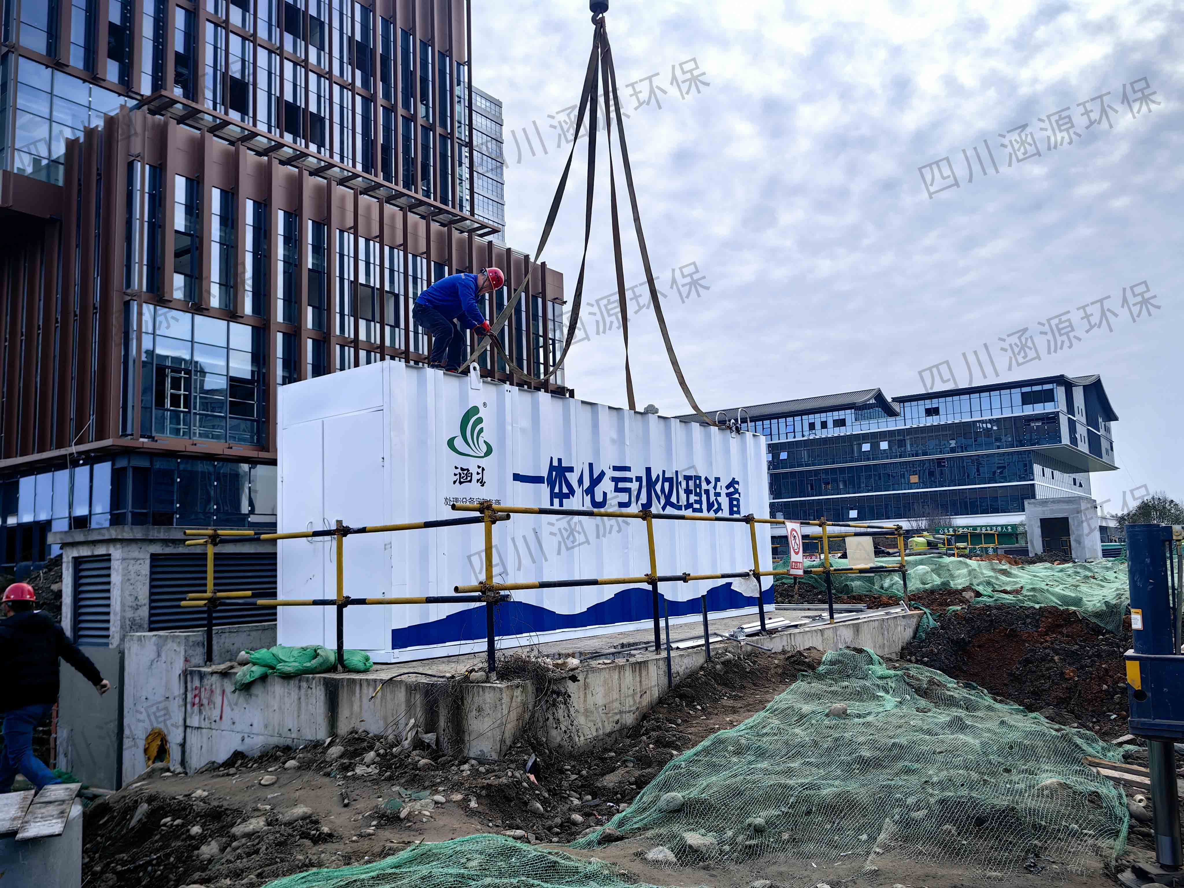 醫(yī)療污水處理設(shè)備