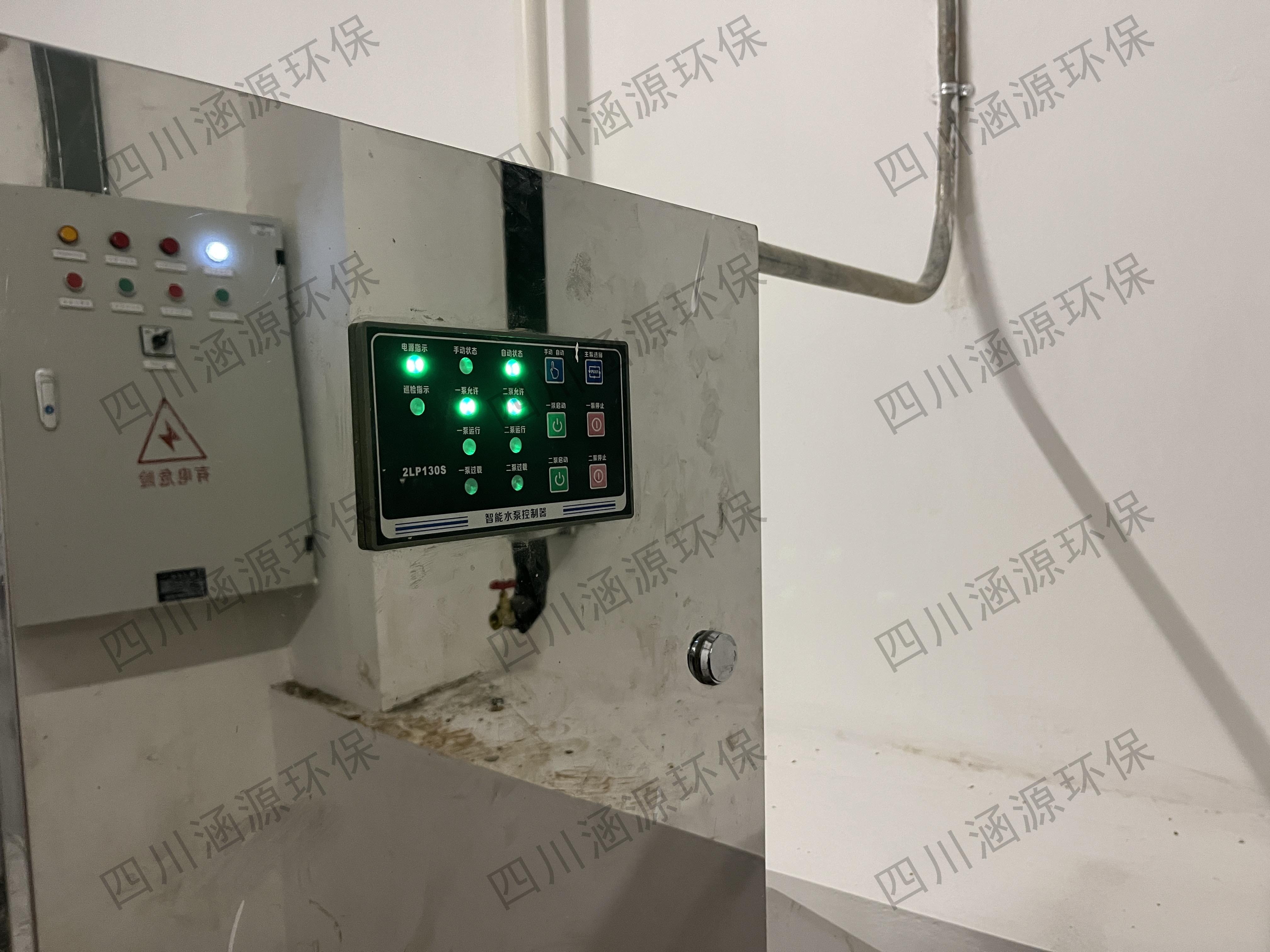 污水提升設(shè)備