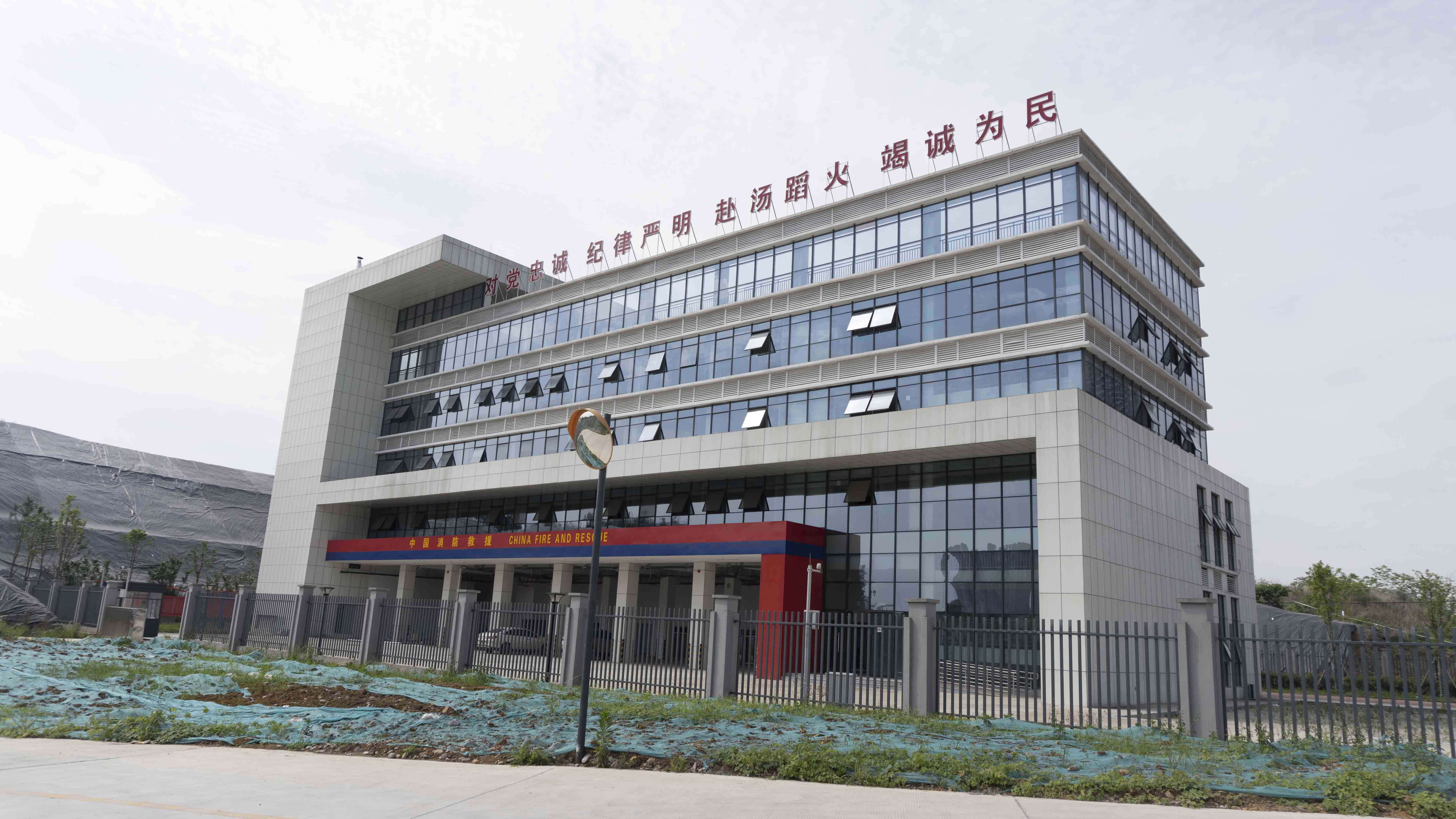 四川師范大學東校區(qū)一體化消防泵站