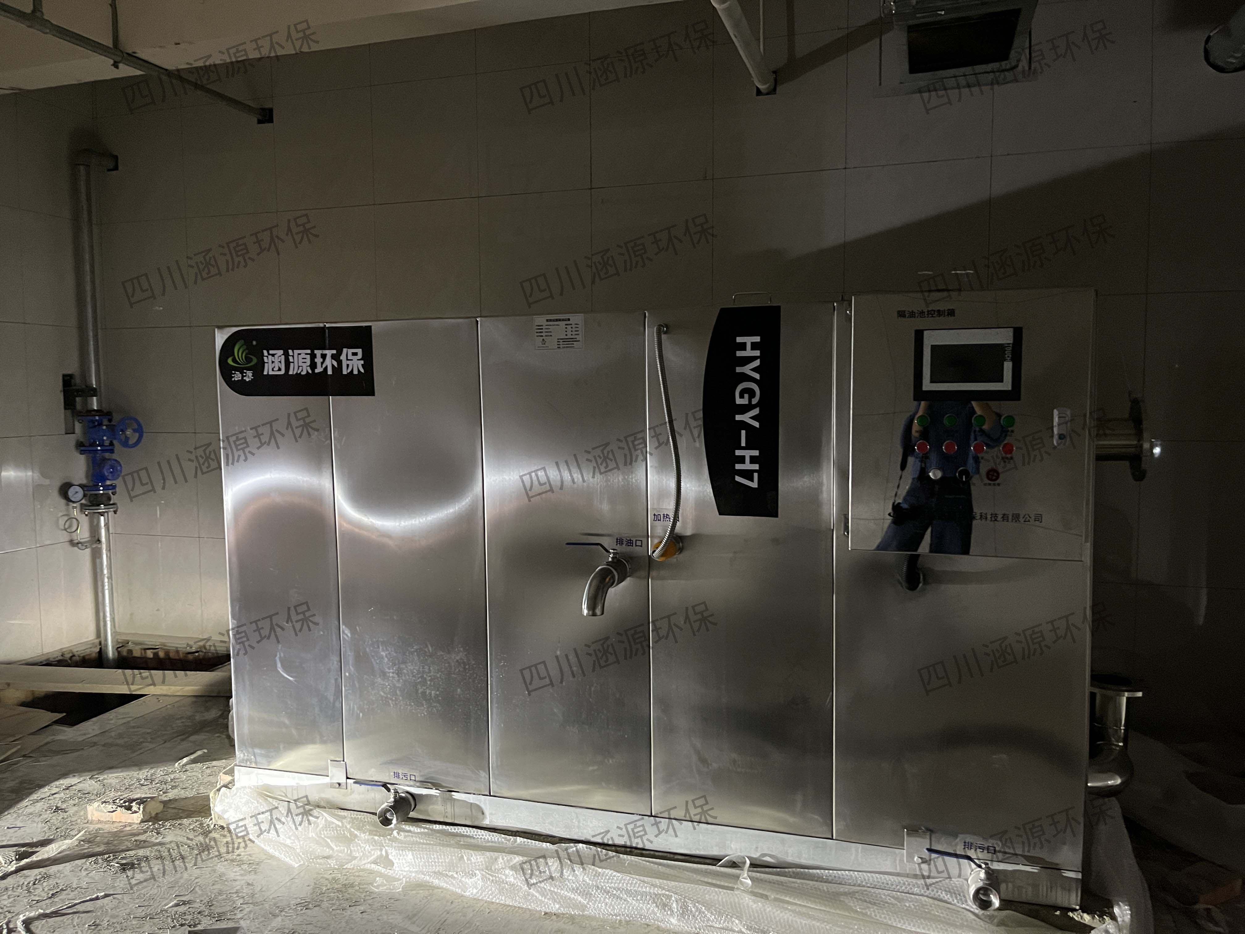 一體化隔油提升設(shè)備